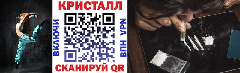 KRAKEN ТОР  Абинск  АМФЕТАМИН 98% 