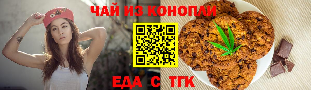 CBD масло  Бошки Шишки  Метадон  Бошки Шишки  Вход с VPN  Абинск  Мефедрон  COCAIN 