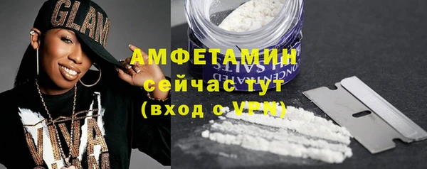 прущий лед Приозерск