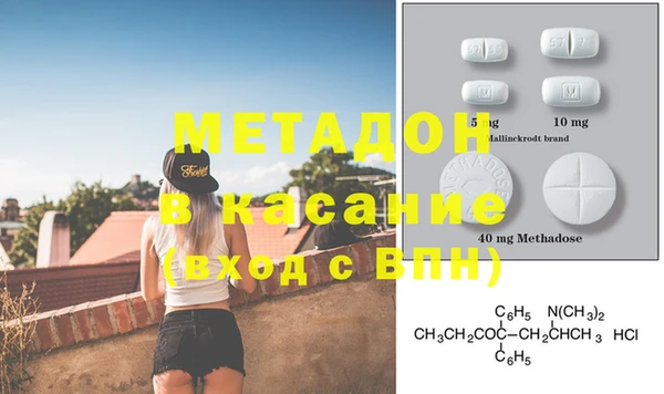 соль курить ск Покачи