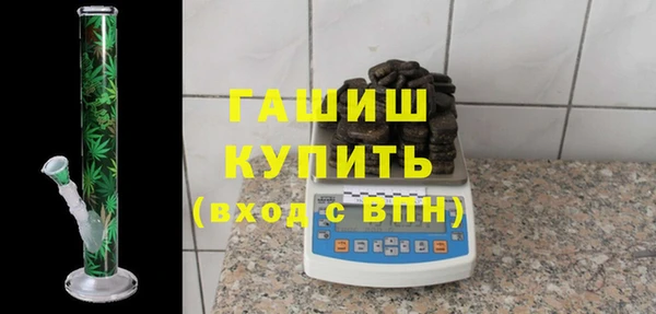 прущий лед Приозерск