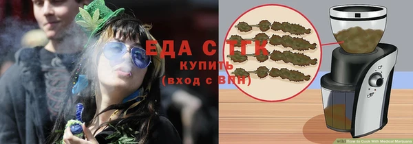 прущие крисы Пролетарск