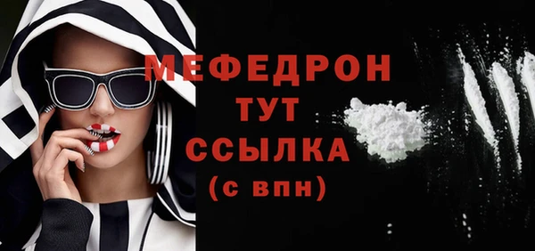 гидропоника Покров