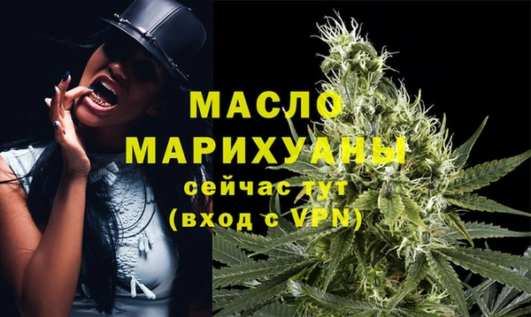гидропоника Покров