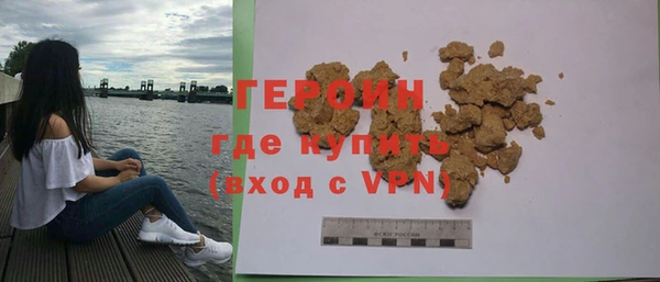 прущие крисы Пролетарск