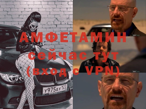 гидропоника Покров