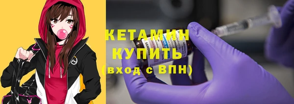 прущие крисы Пролетарск