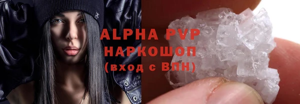 соль курить ск Покачи