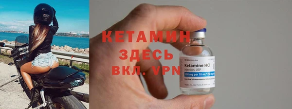 прущие крисы Пролетарск
