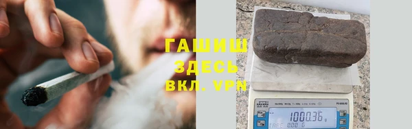 таблы Тында