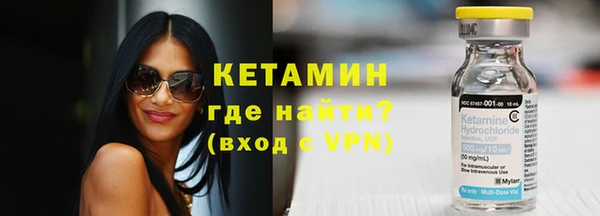 гидропоника Покров