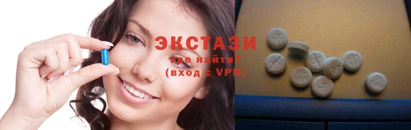 героин Покровск