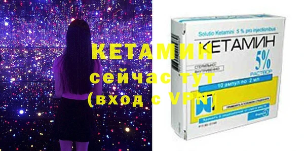 гидропоника Покров