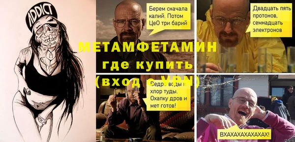 прущий лед Приозерск