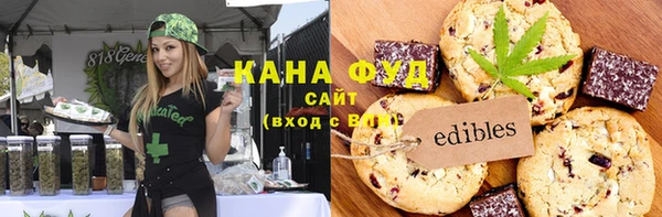 гидропоника Покров