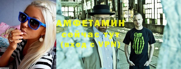 прущий лед Приозерск