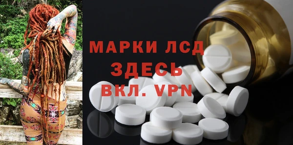 героин Покровск
