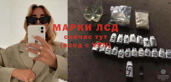 гидропоника Покров