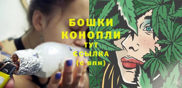 гидропоника Покров