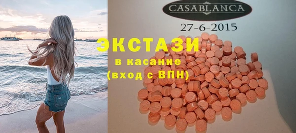 соль курить ск Покачи