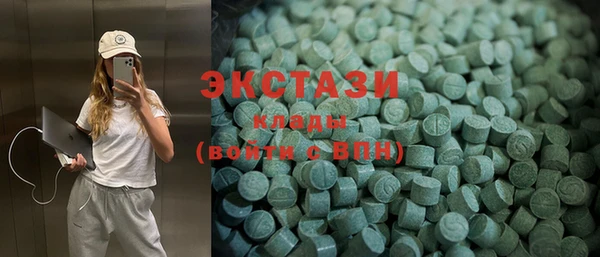 гидропоника Покров