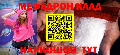 скорость Гатчина