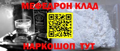 a pvp Гай