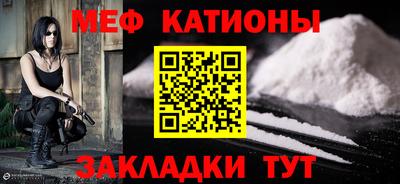 ПСИЛОЦИБИНОВЫЕ ГРИБЫ Абакан