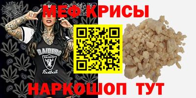 apvp Абакан