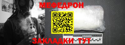 дистиллят марихуана Азнакаево