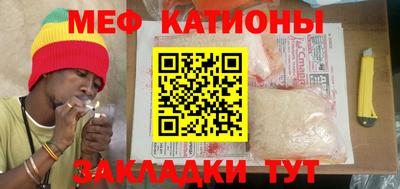 ПСИЛОЦИБИНОВЫЕ ГРИБЫ Абакан