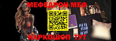 кокс Абинск