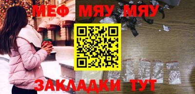 ПСИЛОЦИБИНОВЫЕ ГРИБЫ Абакан