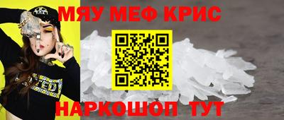 a pvp Гай