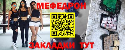 дистиллят марихуана Азнакаево