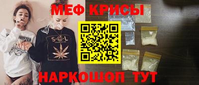 дистиллят марихуана Азнакаево