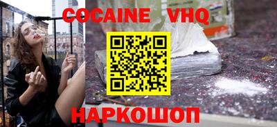 a pvp Абинск
