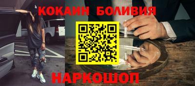 дживик Азнакаево