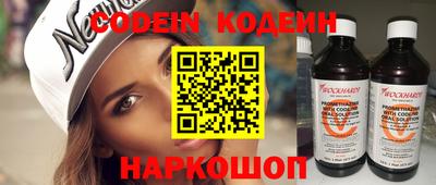 apvp Абакан