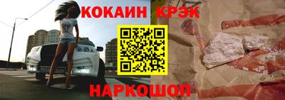 apvp Абакан