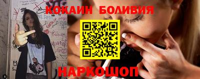 apvp Абакан