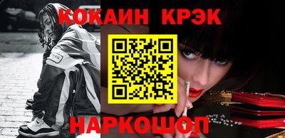 дистиллят марихуана Азнакаево