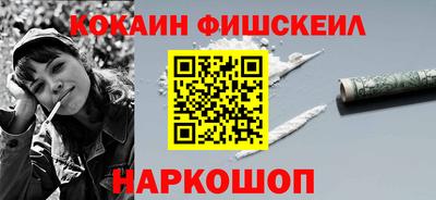 скорость Гатчина