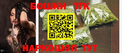 скорость Гатчина