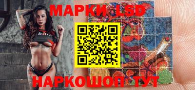 apvp Абакан