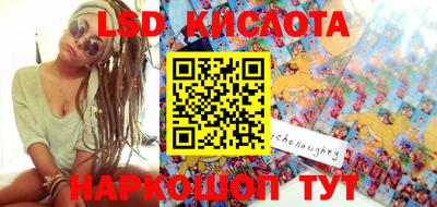 дистиллят марихуана Азнакаево