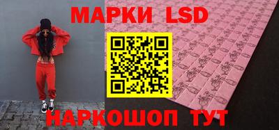 apvp Абакан