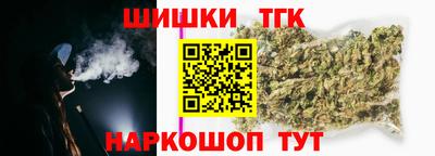 дистиллят марихуана Азнакаево