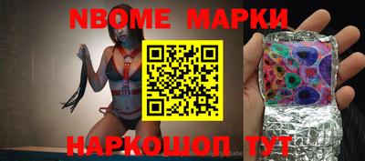 a pvp Абинск