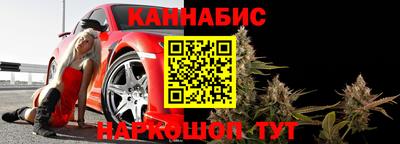 молекула духа Азнакаево
